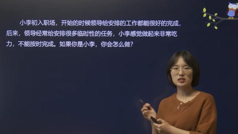 面试答题没思路？手把手教你如何快速破题